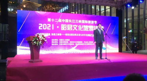 五省聯(lián)動，九市薈萃 昭君出塞沿線文化旅游展銷活動盛大啟動，開啟沉浸式文化體驗新篇章
